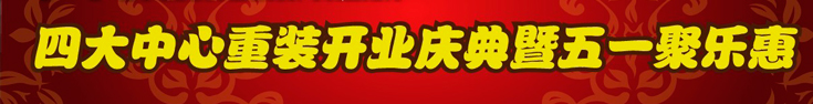 酒店裝修，這五點你要知道重視起來！
