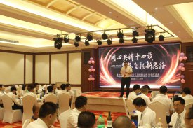 同心共鑄，夢想飛揚——新思路企業(yè)14周年慶典