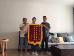 裝修好不好業(yè)主說了算，新思路裝飾收到業(yè)主送