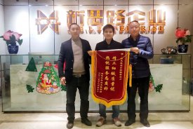 12.30做裝修，我們是認(rèn)真的！—本月第四面業(yè)主錦
